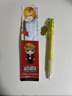 ゴールデンボンバー / 鬼龍院翔 / ボールペンのサムネイル