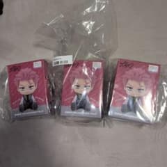 カリスマ ぺたっとおすわりフィギュア 猿川慧 3点セット 本日発送