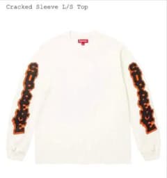Supreme Cracked Sleeve L/S Top S ホワイト - メルカリ