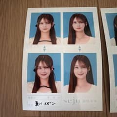 seju 証明写真のサムネイル