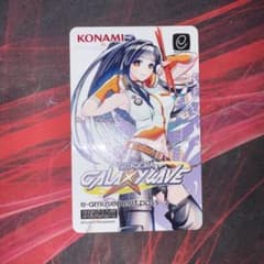 GITADORA GALAXY WAVE 響香 e-amusement pass - メルカリ