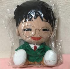 小野田坂道 ぬいぐるみ 【期間限定】のサムネイル