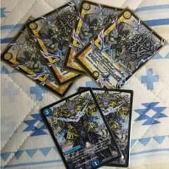 デュエルマスターズのサムネイル