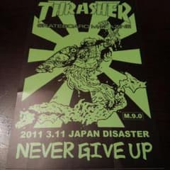 MXMXMステッカーのサムネイル