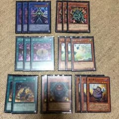遊戯王 占術姫シャドール パーツのサムネイル