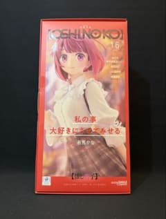 (Unopened) Oshi no Ko Arima Kana Date Style Ver 1/6 Figure