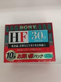 SONY カセットテープ HF 30分 10巻 お買い得パックのサムネイル