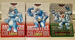 ま*。様 ポケモン カードダス カイリキー進化セット 1996 ま*。様 ポケモン カードダス カイリキー進化セット 1996 - メルカリ