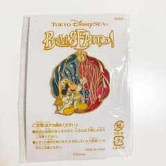 ブラヴィッシーモ　ピン　ミッキー　ディズニー　ディズニーシーのサムネイル