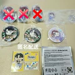 TXTとぅば●ヨンジュンYEONJUN●クレしんコラボアクスタ　ガチャ缶バッジ