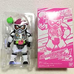 LVUR PB01  仮面ライダーエグゼイド アクションゲーマー レベル1のサムネイル