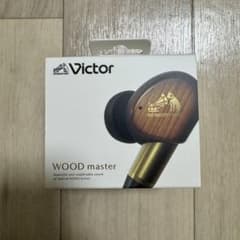 Victor WOOD master HA-FW5000T（サンバースト） Victor（ビクター） JVC Victor HA-FW5000T-T(サンバーストブラウン