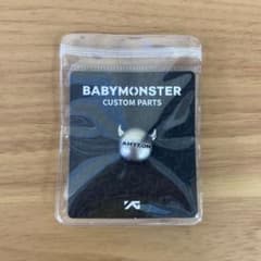 BABYMONSTER ベビモン ワルツ アヒョン CUSTOM PARTS - メルカリ