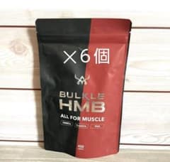 HMB 日本製　450粒　6袋　本日限定価格のサムネイル