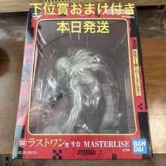 이치 반 쿠지 마술 회전 사멸 회계 弐 라스트 원 리카 MASTERLISE 기타