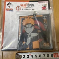 NARUTO 나루토 이치 반 쿠지 고무 매력 열쇠 고리 우즈 마키 나루토 H