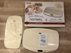【美品・箱付き】TANITA ベビースケール 2021年製 nometaのサムネイル