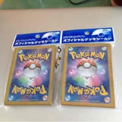 ポケモンカード シールド スリーブのサムネイル