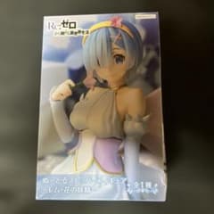 激レア！】TOKYO TRIBE2 巌 RAH フィギュア | Shop at Mercari from