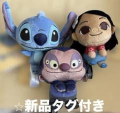 新品タグ付き⭐︎リロ&スティッチ&ジャンバ博士 ぬいぐるみマスコット