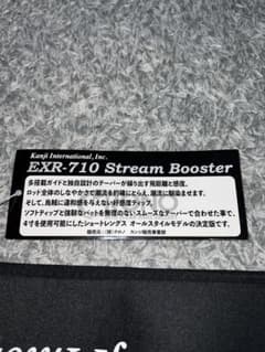 axxxy様専用のサムネイル