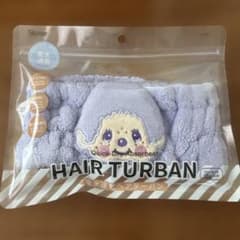 モンチッチ　ヘアターバン　紫 - 3