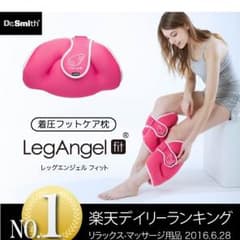 専用のサムネイル