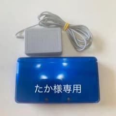 たか様専用のサムネイル