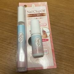 RICOANG Nail Chip Off ネイルチップオフ専用リムーバーのサムネイル
