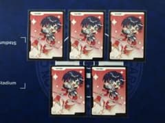 クロスタ プロモ vol.6 プレイポイント うるか 5枚セット - メルカリ
