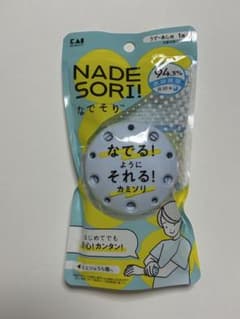 KAI NADE SORI! なでそり うで・あし用 カミソリのサムネイル