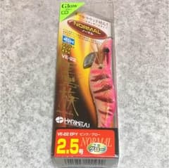 Oジロー様専用 エギ 2.5号のサムネイル