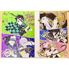 「鬼滅の刃」２枚セット箔押しイラストカードコレクション＜鬼滅の刃原画展＞ BA4のサムネイル