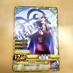 m17097317042_1.jpg?1771136639