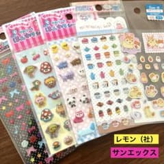 m17097446004_1.jpg?1709958229