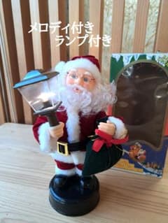 サンタクロースの人形 ランプ付き 電池交換済み 超メルカリ市！ - メルカリ