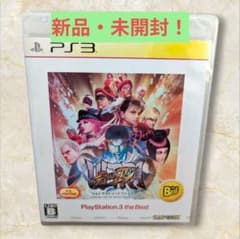 [신품·미개봉] 울트라 스트리트 파이터 IV PS3 the Best
