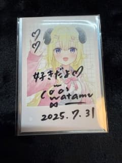 ホロライブ 角巻わため 誕生日記念2025 直筆サイン入りチェキ風カード