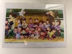忍たま乱太郎 映画 入場特典のサムネイル