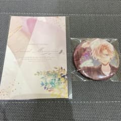 ディアラバ コウ Secret Memories - メルカリ