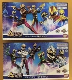 ☆新品☆アクションヒーロー ゴジュウジャー フィギュア 6体 コストコ