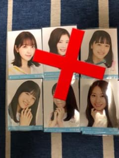 ケーさん専用、早川生写真のサムネイル