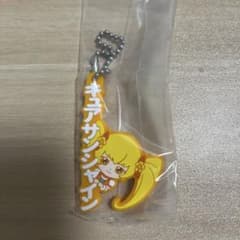 프리큐어 올스타즈 캡슐 고무 마스코트 2 큐어 선샤인