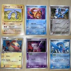 ポケモンカード【10枚セット】【最終値下げ！】のサムネイル