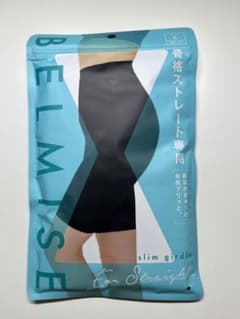 ベルミス　スリムガードル　骨格ストレート　Lサイズのサムネイル