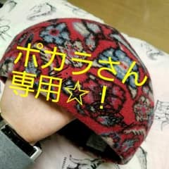 年明けsale 8000→7000 Vivienne westwood ベレー帽のサムネイル