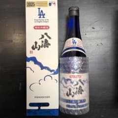 八海山 特別本醸造 2025年 「 八海山 ナリーグ優勝記念ラベル」1本のサムネイル