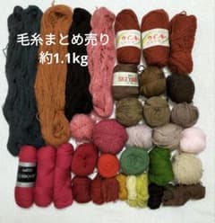 ケイト　まとめうり　100個以上 m17103660984_1.jpg?1730553666