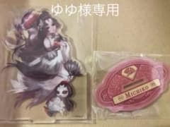 第5人格 美智子 アクリルスタンドのサムネイル