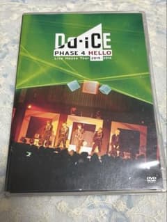Da-iCE PHASE4 HELLO ライブDVD - メルカリ